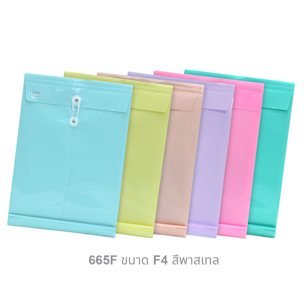 ซองพลาสติก ผูกเชือก สีพาสเทล