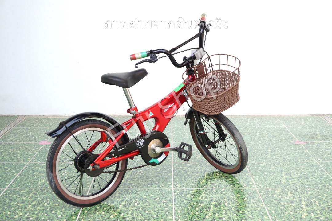 จักรยานเด็กญี่ปุ่น- ล้อ 16 นิ้ว - ไม่มีเกียร์ - Alfa Romeo - สีแดง [จักรยานมือสอง]
