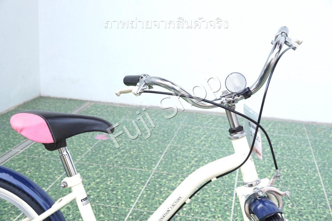 จักรยานเด็กญี่ปุ่น - ล้อ 18 นิ้ว - ไม่มีเกียร์ - สีครีม [จักรยานมือสอง]