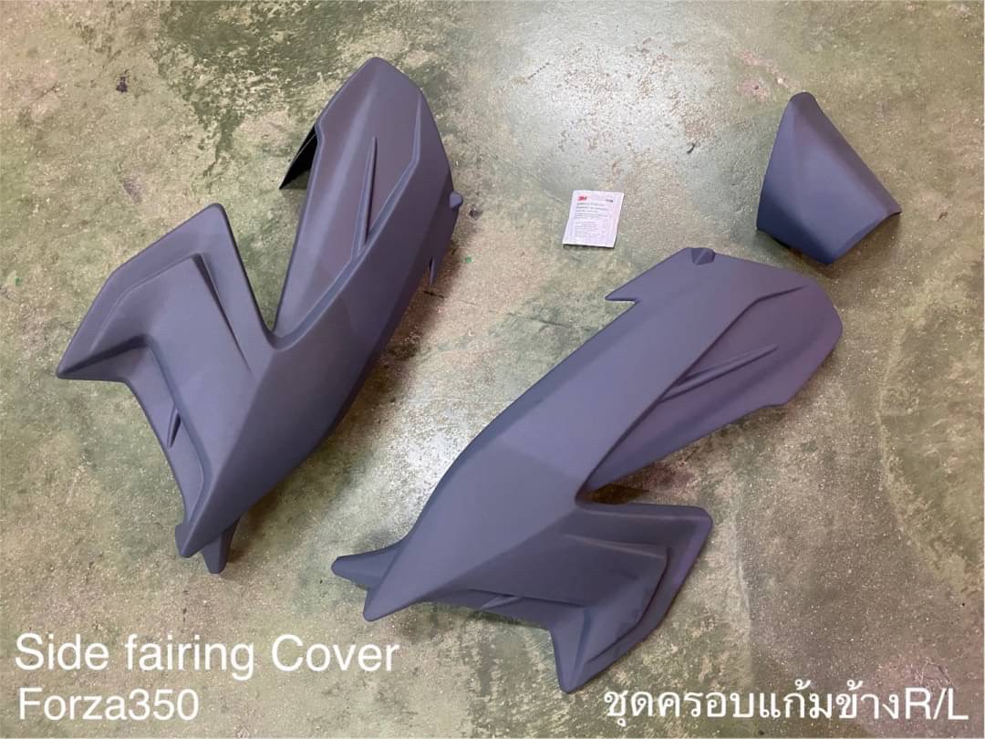 ชุดครอบแก้มR/L MOTOZAAA FORZA 350 3150฿ มีสีตามตัวรถสีอืนต้องสั่ง