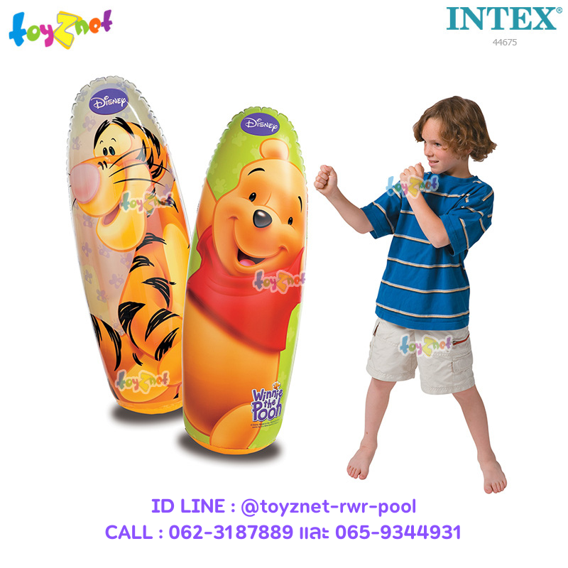 Intex Winnie the Pooh Bop Bag 36 in (91 m) No.44675