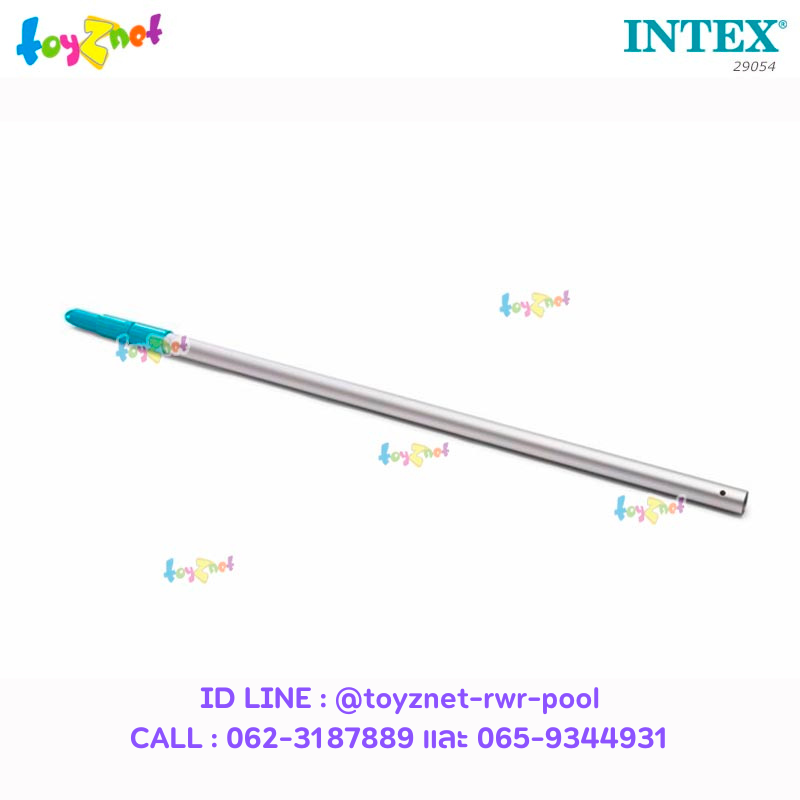 Intex Telescoping Aluminum Shaft 94in (2.39m) Light Blue no.29054
