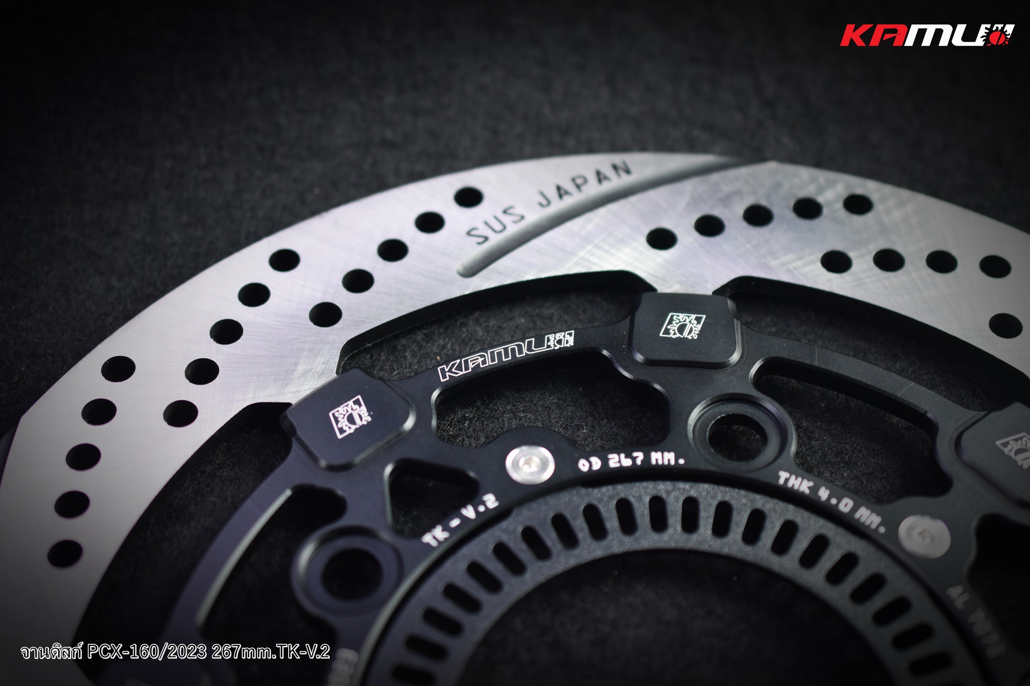 จานดิสก์หน้า PCX-160 2023-24 ABS ขนาด 267 มิล. TK-V.2 แข็งแรง สุด ๆ กับดีไซน์ อันโฉบเฉี่ยว ❤️✅ ย้ำ !!! แข็งแรง สุด ๆ ราคา 4,200 บาท