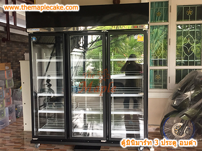 ตู้แช่เครื่องดื่ม 3 ประตู อบสีดำ รุ่น 3LS-Black