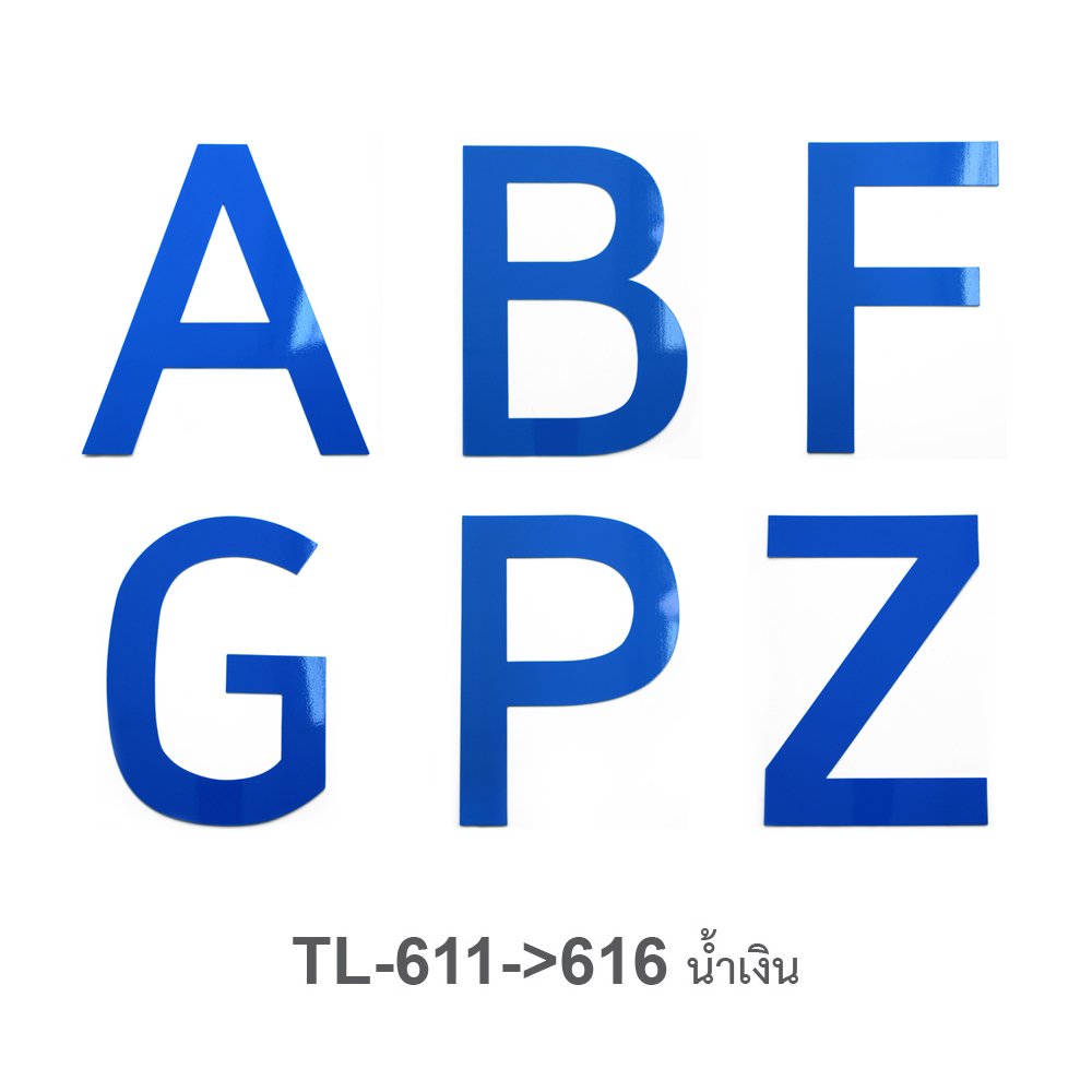 แผ่นตัวอักษร TL-611-616 พร้อมใช้อเนกประสงค์ ขนาดใหญ่ สีน้ำเงิน
