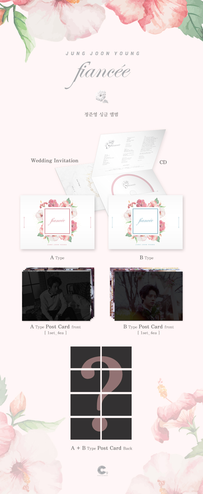 [PRE-ORDER] JUNG JOON YOUNG - 2nd Single Album "FIANCEE" (A Ver.)