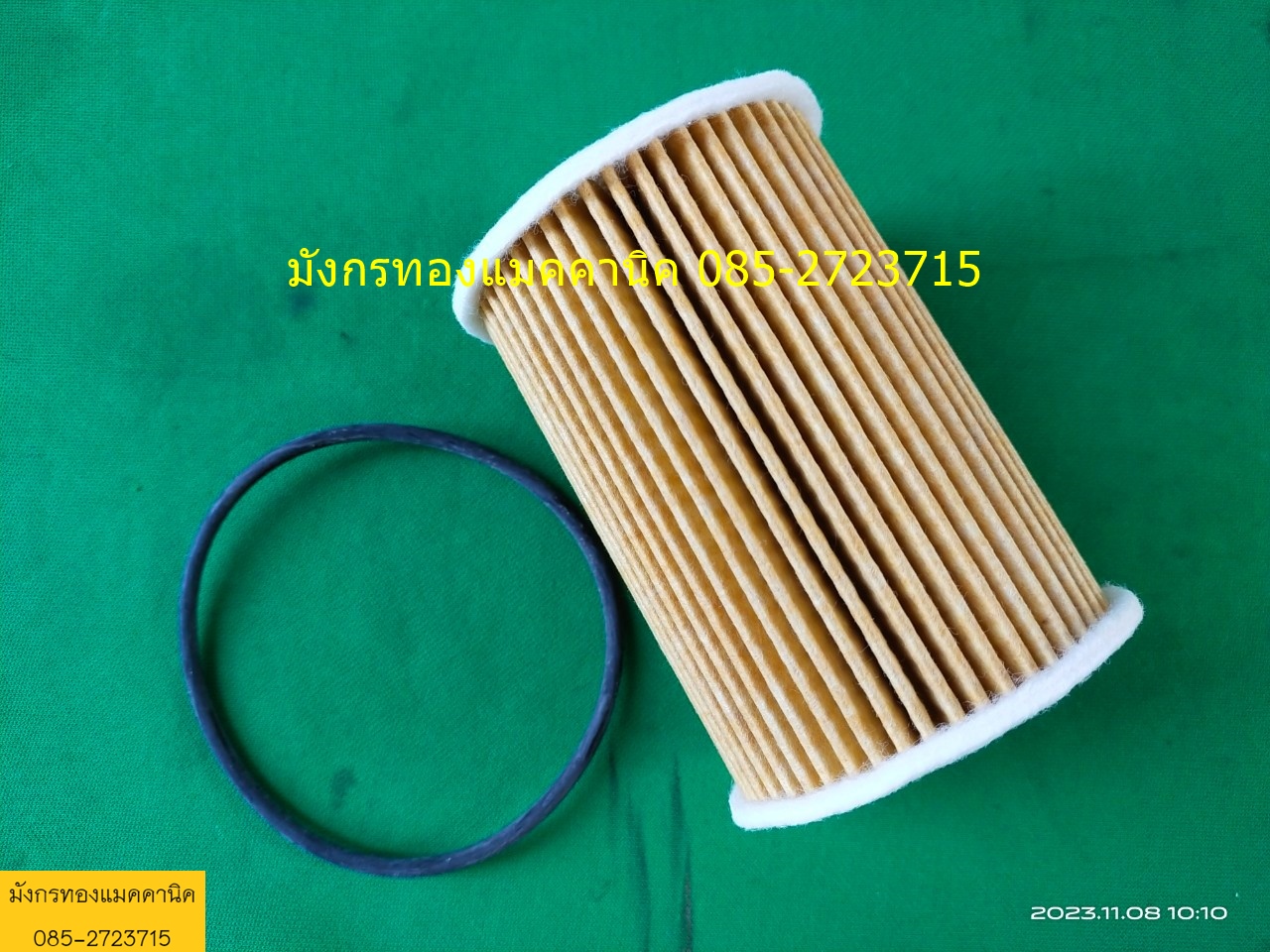 กรองอากาศ/กรองเครื่อง นิสสัน รุ่น 15209-2W200 ของใหม่เก่าเก็บ