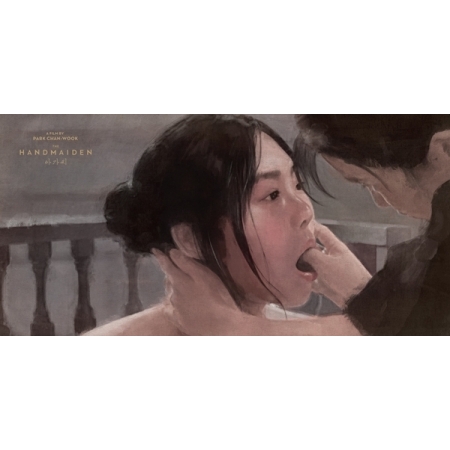 [PRE-ORDER] THE HANDMAIDEN OST. (2LP)