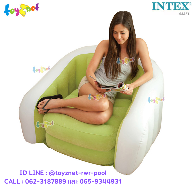 Intex Cafe Club Chair 0.97x0.76x0.69 m. Green no.68571