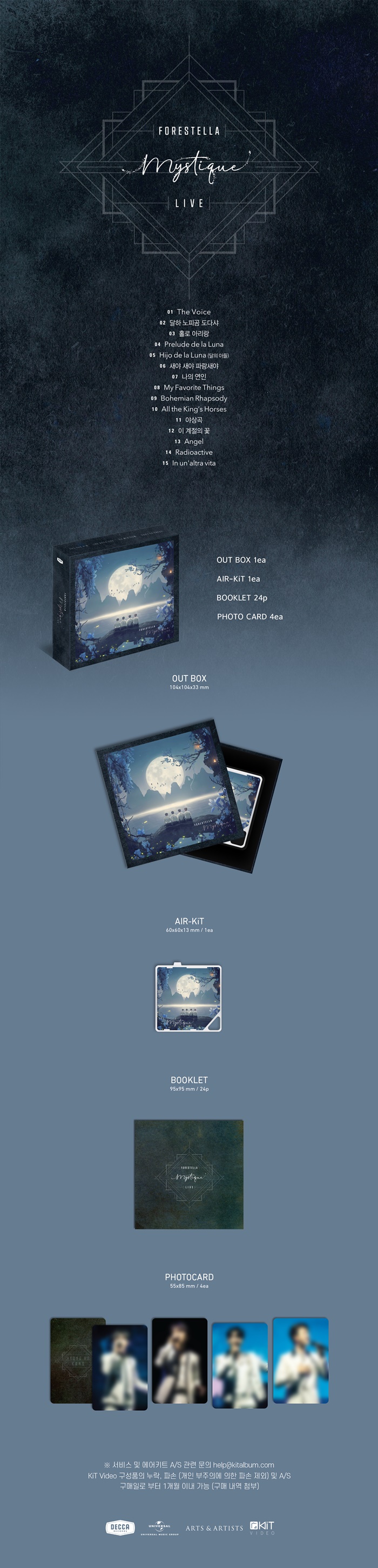 [PRE-ORDER] Forestella - MYSTIQUE LIVE (Kihno KiT Video)