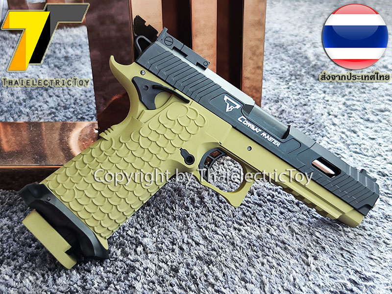 ปืนอัดลมพลาสติก Combat Master ชักยิงทีล่ะนัด ลำกล้องยาว 7.7 นิ้ว หนัก 303 กรัม แขวนสไลน์ได้ ใช้ลูกกระสุนพลาสติก 6 มิล