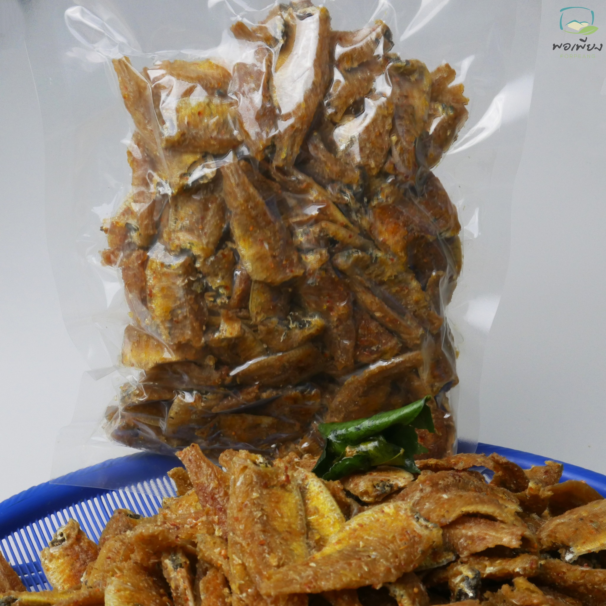 ปลาเกล็ดขาว สามรส ราคาส่ง