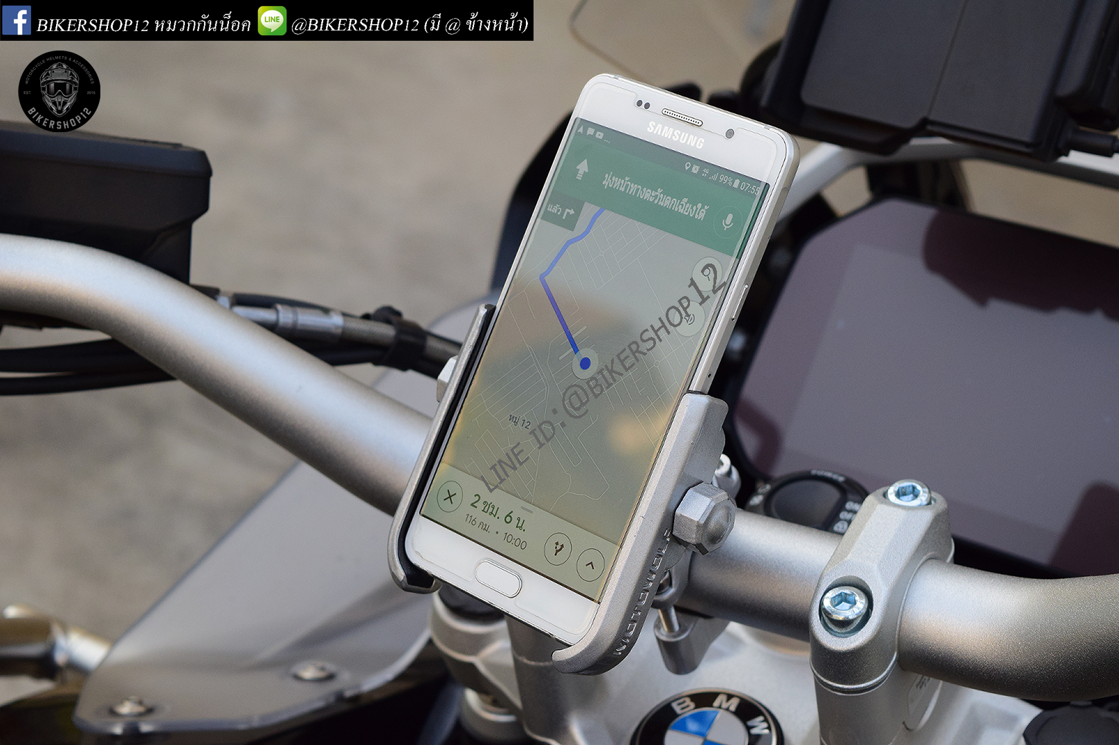 ที่วางโทรศัพท์ มอเตอร์ไซค์ หรือ ที่ยึดโทรศัพท์ bigbike ยี่ห้อ MOTOWOLF