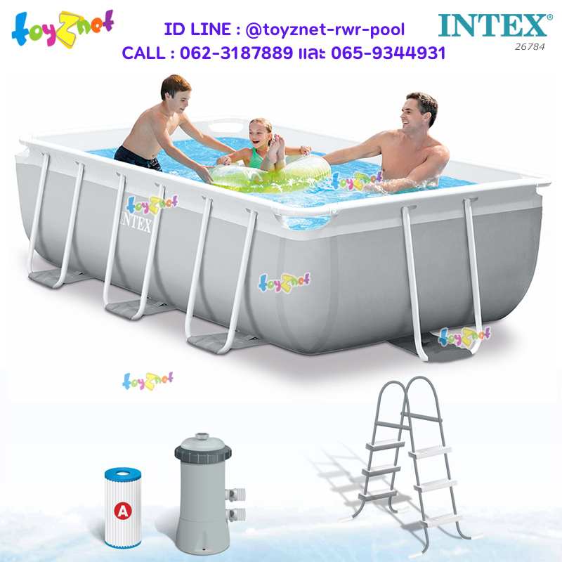 Intex ส่งฟรี สระสี่เหลี่ยมปริซึ่มเฟรม 3x1.75x0.8 ม. เครื่องกรองระบบไส้กรอง-บันได รุ่น 26784