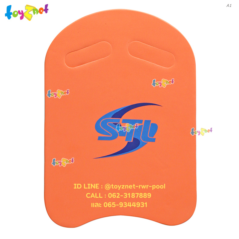 EVA Kick Board Orange no.A1