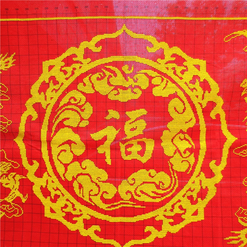 dragon-1013 *พร้อมส่ง* ชุดปักครอสติช ลายมังกรทองหงส์ทอง อวยพรมงคล (ผ้าสีแดง ไม่มีเดินเส้น ไม่มีผังลาย ปักสีเดียว ผ้า11CTพิมพ์ลาย ปัก 3 เส้นเล็ก) ขนาด 145*70 ซม.ผ้าครอสติช 11CTสีแดง พิมพ์ลายปักบนผ้า+ไหมคอตตอนสีเหลืองทอง+เข็ม