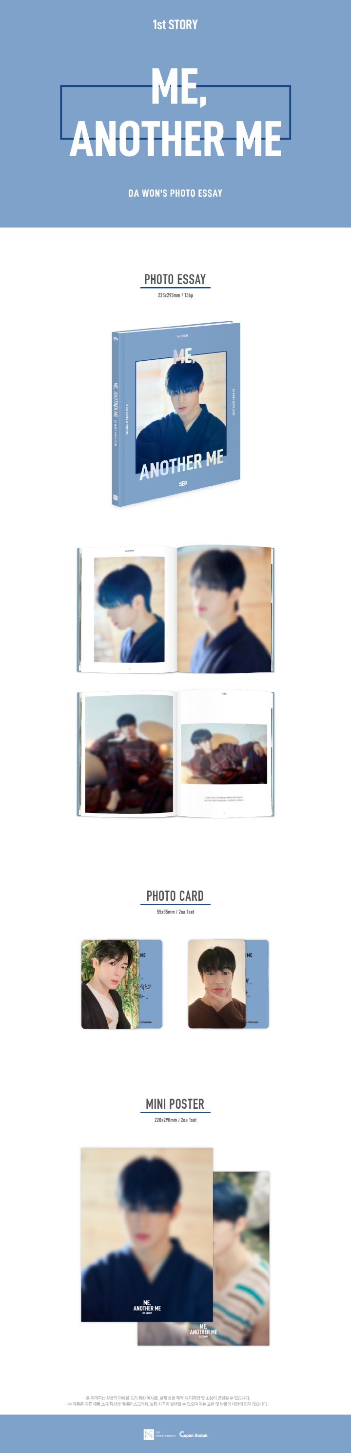 [PRE-ORDER] SF9 - 1st Story "ME, ANOTHER ME" Photo Essay (Jae Yoon & Da Won & Zu Ho)