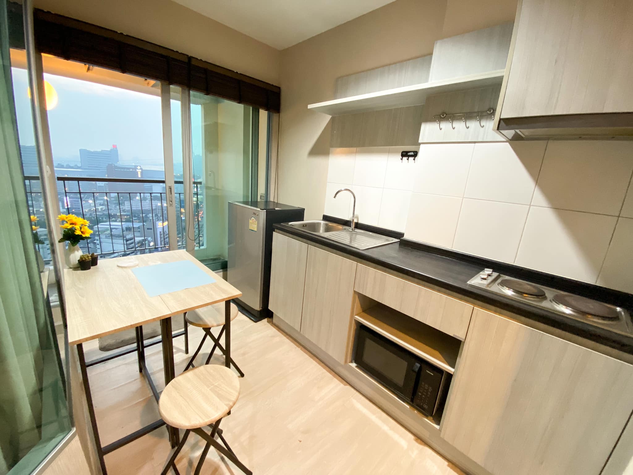 แอสปาย งามวงศ์วาน - ASPIRE NGAMWONGWAN