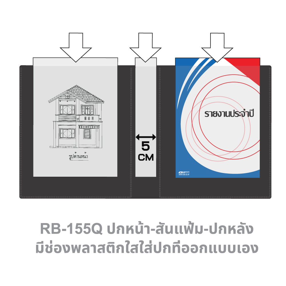 3-Ring Binder A4 PP Foam