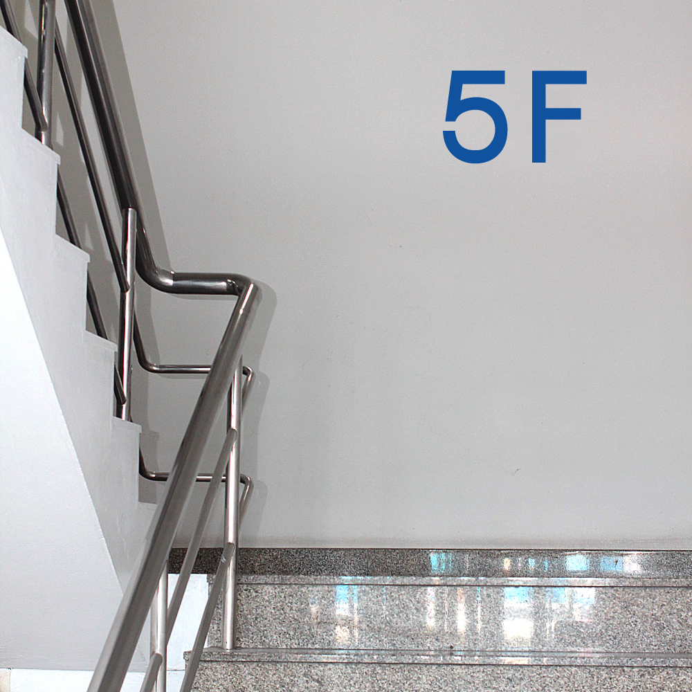 แผ่นตัวเลข ตัวอักษร TL-601-616 พร้อมใช้อเนกประสงค์ ขนาดใหญ่ บอกชั้นในอาคาร