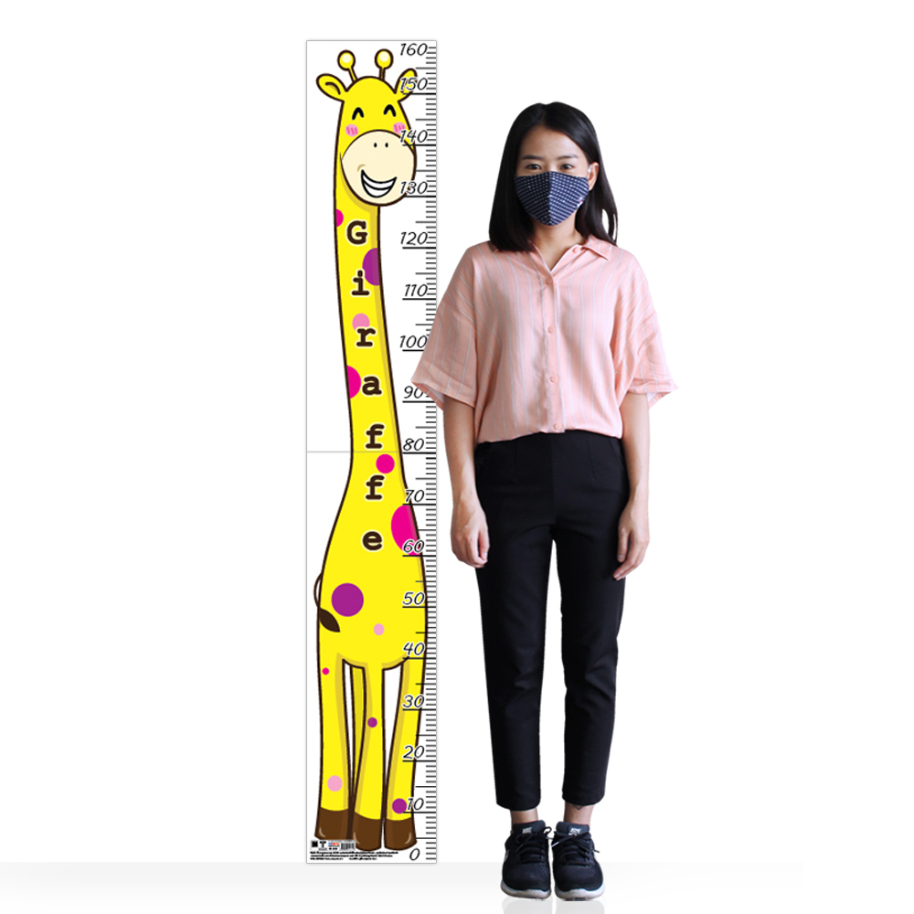 Height Measurement Charts 0-160 cm. Animals 1 Pattern