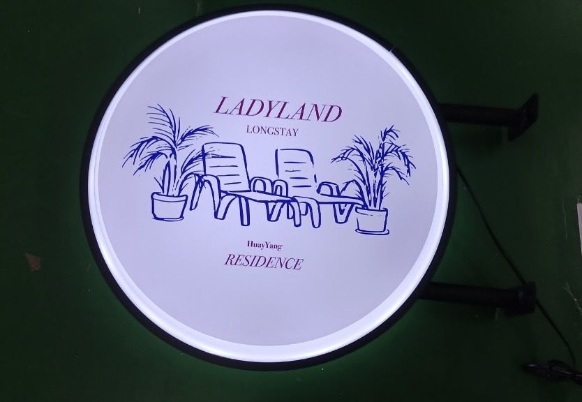 กล่องไฟวงกลมสำเร็จรูป กล่องไฟLightbox 2 หน้า