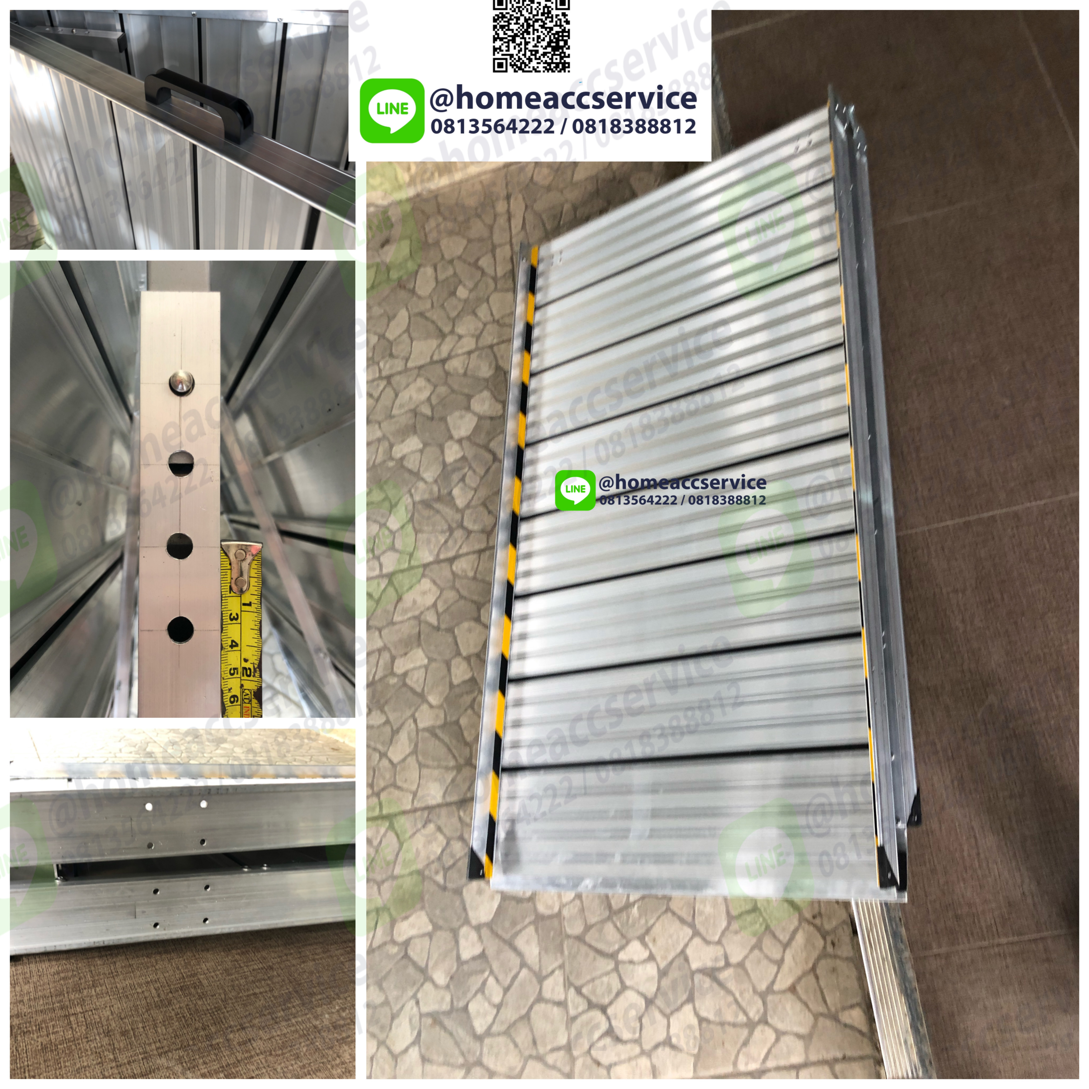 ทางลาดรถเข็นอลูมิเนียมยาวพิเศษ262ซม. (262x75x5.5cm) พับครึ่งด้านกว้าง หนัก 27kg - Aluminium Ramp 262x75x5.5cm 27 kg