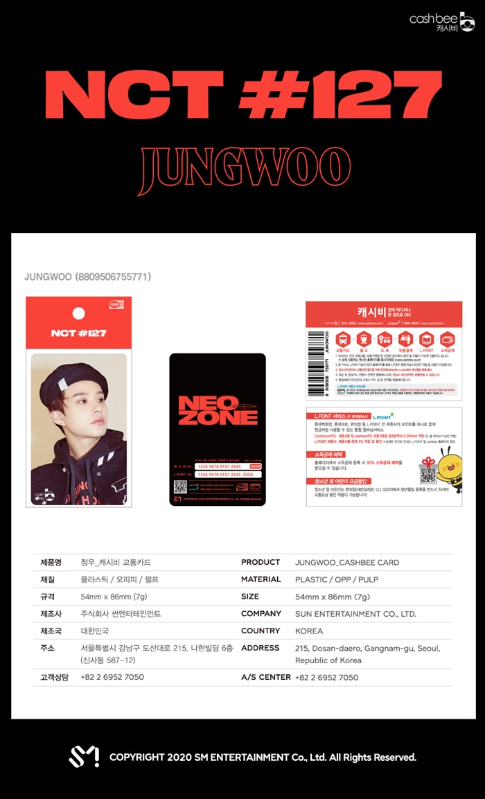[PRE-ORDER] NCT 127 - Cashbee Transportation Card