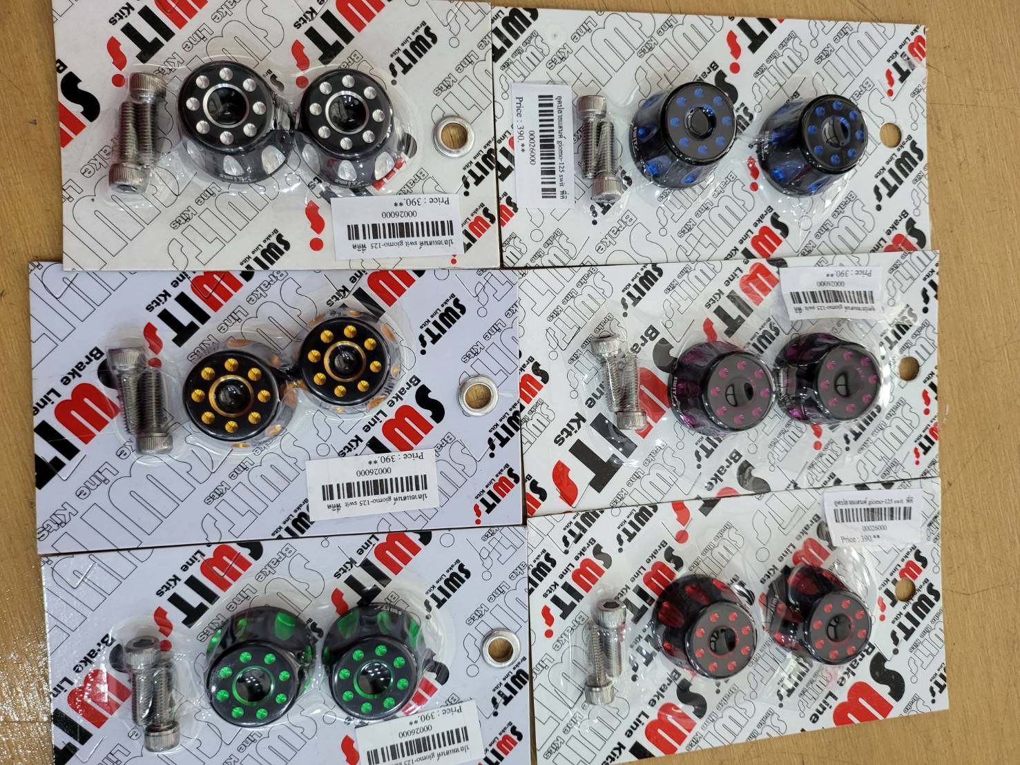 ปลายแฮนด์ SWITS ตรงรุ่น Click-160-GIORNO+ - งานตรงรุ่น ไม่ต้องแปลงรถ - ราคาชุดละ 350 บาท