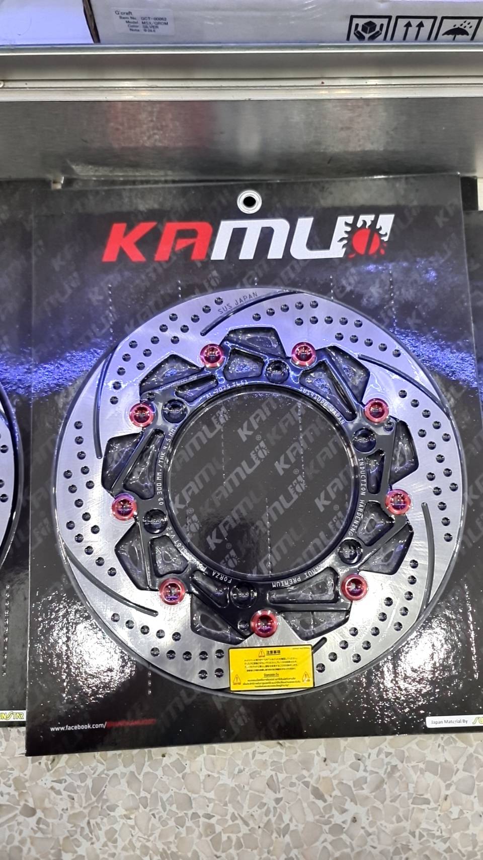 จานหน้า KAMUI FORZA 300-350 300มิล power slot v2 ใบจาน SUS STAR JAPAN