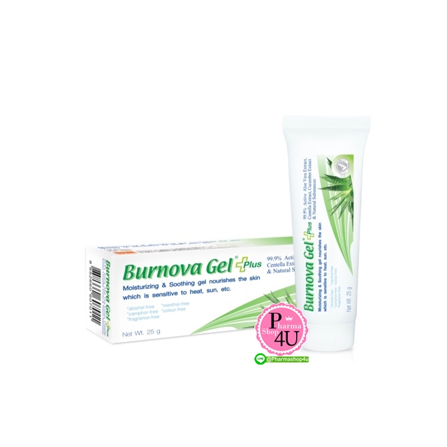 VITARA Burnova Gel Plus 25g ไวทาร่า เบิร์นโนว่า เจล พลัส (1หลอด/25กรัม) เจลว่านหางจระเข้ ผสมสารสกัดจากใบบัวบก แตงกวา