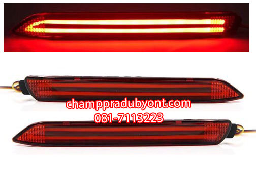 ไฟทับทิมกันชนท้าย TOYOTA VELLFIRE 2015-2018 แดง LED (V.5)