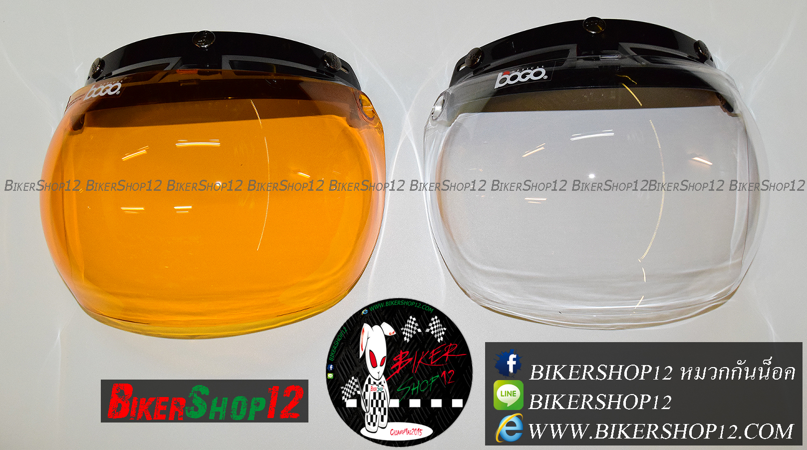 Shieldหรือหน้ากากหมวกกันน็อค แนววินเทจ(เปิดหน้ากากได้) Bogo ทรง BUBBLE มีสีใส,สีชา,สีดำ,สีส้ม,สีเหลืองและสีอื่นๆ