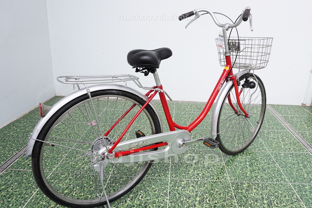 จักรยานแม่บ้านญี่ปุ่น - ล้อ 26 นิ้ว - ไม่มีเกียร์ - Gift Box - สีแดง [จักรยานมือสอง]