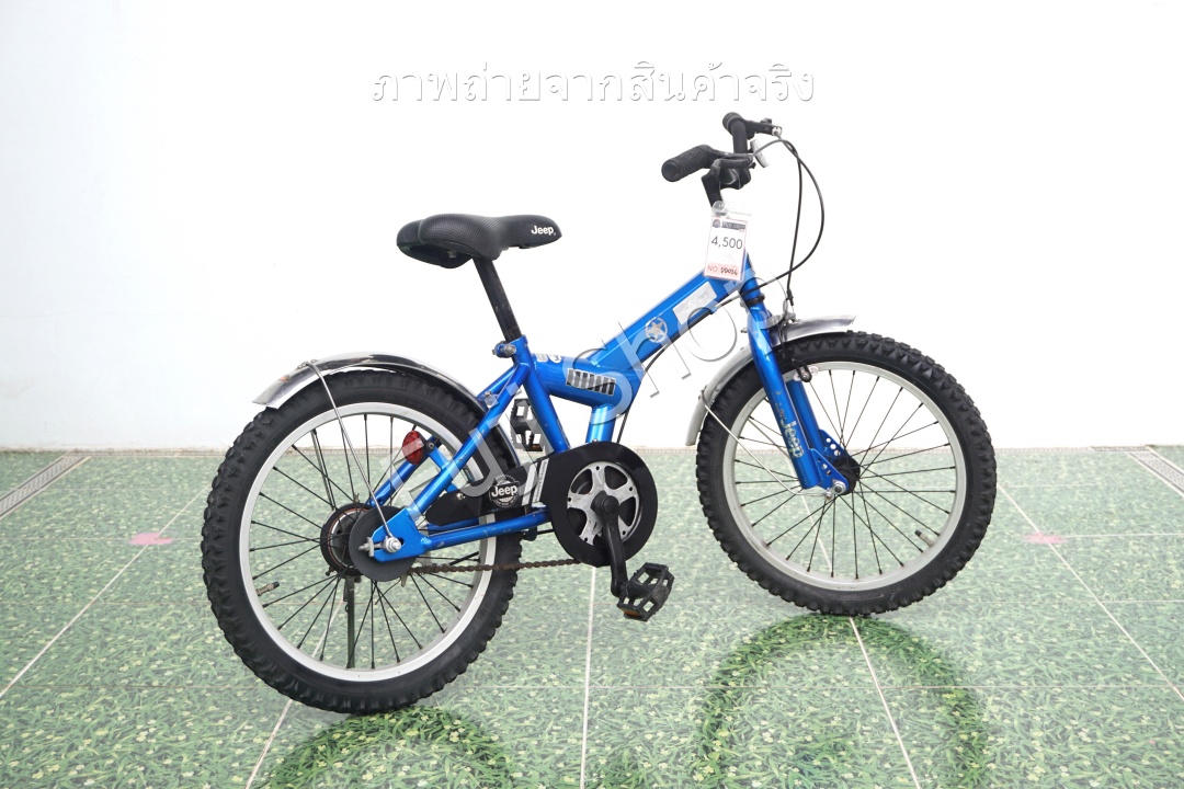 จักรยานเด็กญี่ปุ่น- ล้อ 18 นิ้ว - ไม่มีเกียร์ - Jeep - สีน้ำเงิน [จักรยานมือสอง]