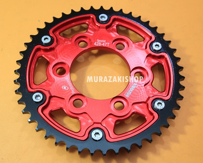 สเตอร์หลัง BOUSHI CB 150R EXMOTION เบอร47-49 ราคา1350