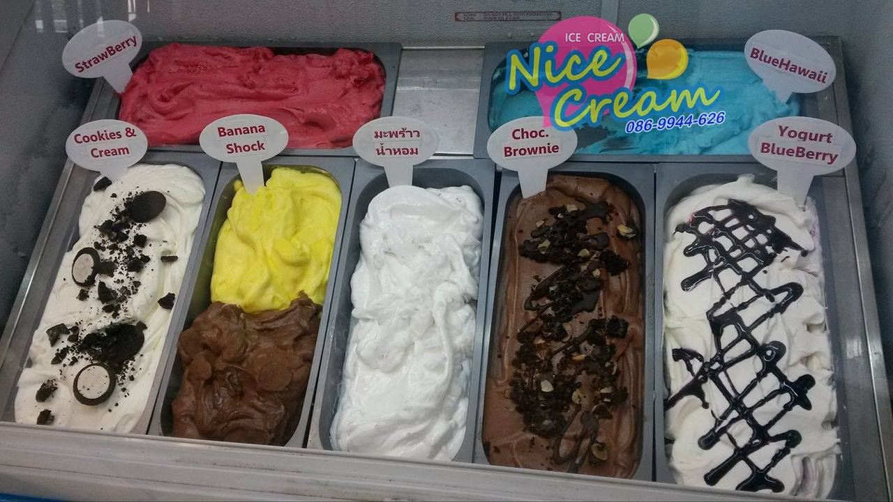 ไอศครีมถาด