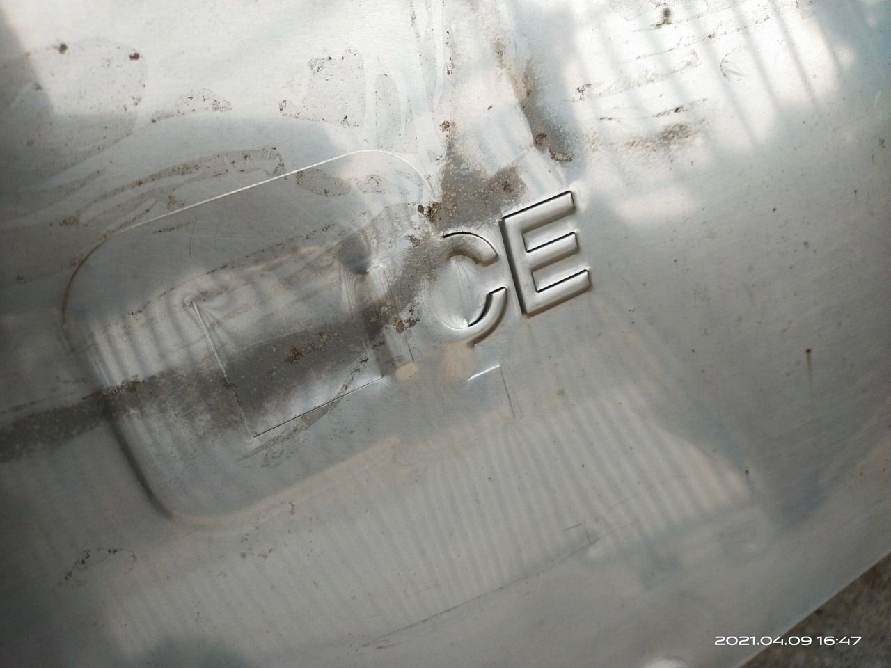 ถังน้ำแข็งสแตนเลส ขนาด 60x70x84 ซม.