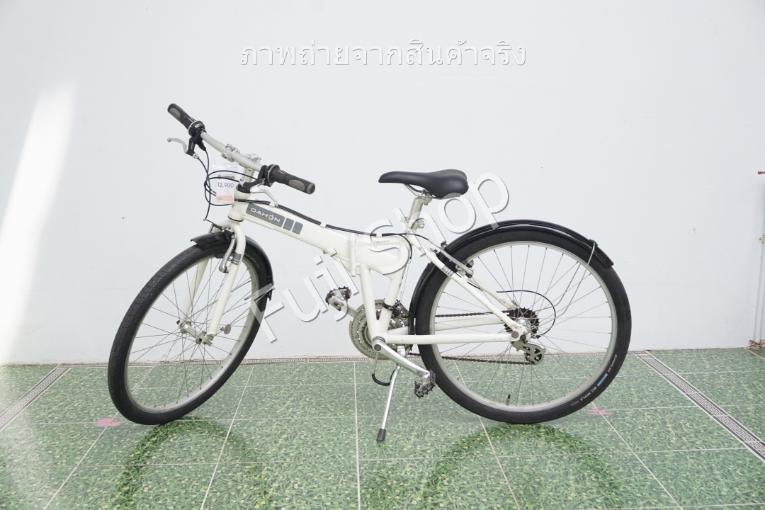 จักรยานพับได้ญี่ปุ่น - ล้อ 26 นิ้ว - มีเกียร์ - อลูมิเนียม - Dahon Espresso - สีขาว [จักรยานมือสอง]
