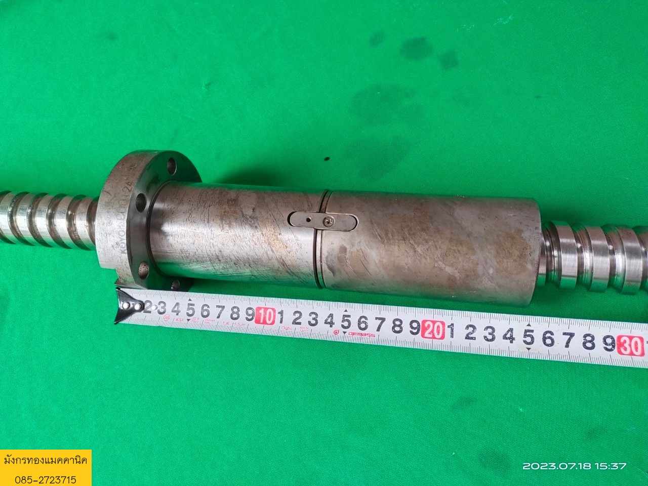 บอลสกรู KOYO โต 40 มม. ยาว 1040 มม.ระยะใช้งาน 850 มม.พิต 16 มม.