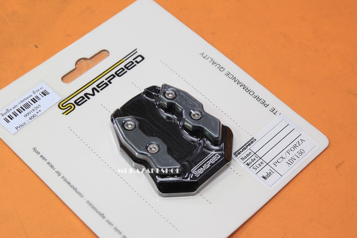 แผ่นรองขาตั้งเดี่ยว ตรงรุ่น Forza300-350/ADV/Pcx/N-MAX2020 click150 AEROX155 2021 150 SEMSPEED
