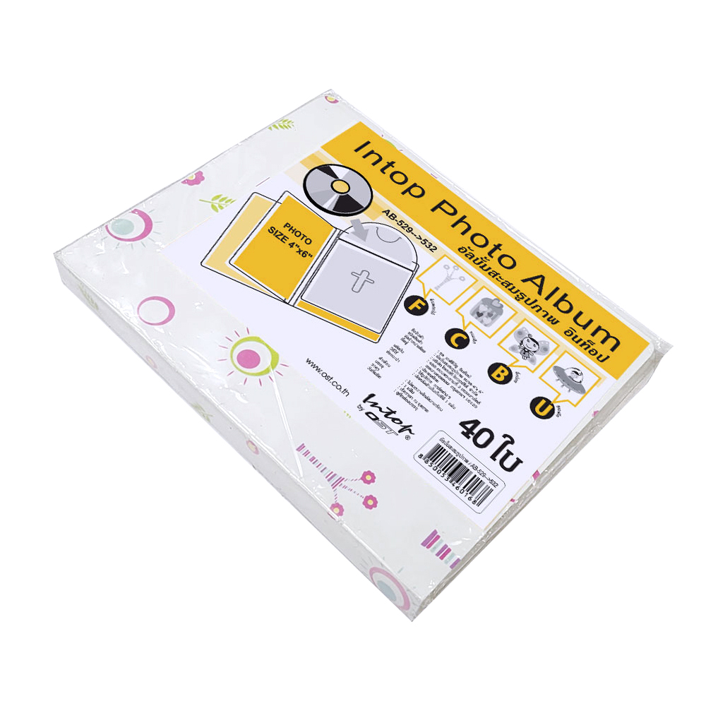 Photo Albums 4x6 inch with FCBU Pattern Printed