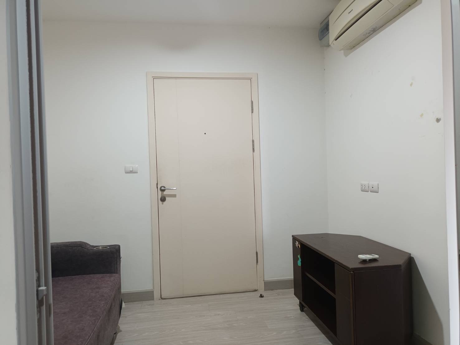 แอสปาย งามวงศ์วาน - ASPIRE NGAMWONGWAN