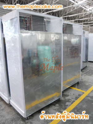 ตู้แช่มินิมาร์ท ตู้มินิมาร์ท ตู้แช่น้ำ ตู้แช่เครื่องดื่ม ตู้แช่ผลไม้ ประตูกระจก 3 ประตู