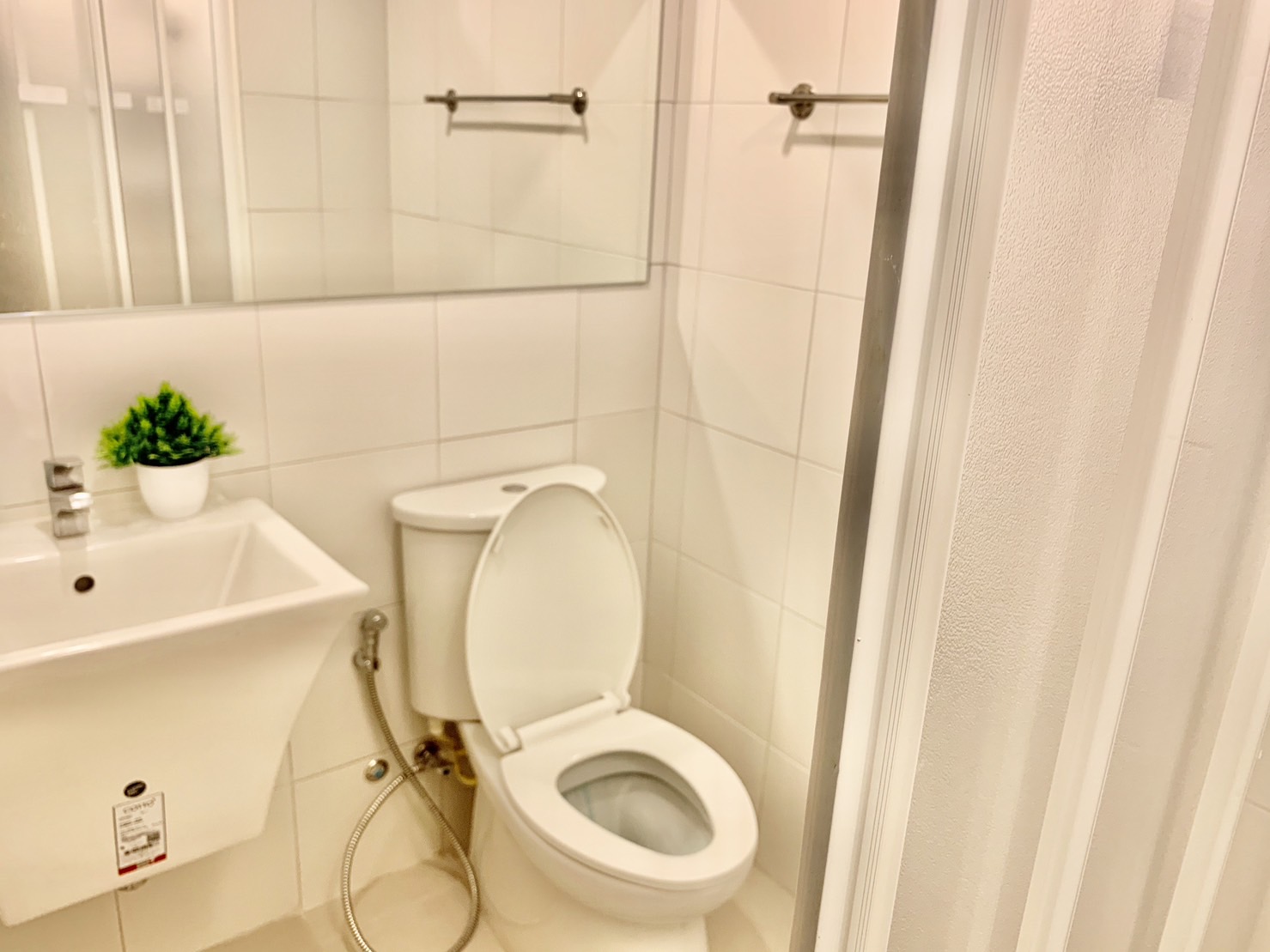 แอสปาย งามวงศ์วาน - ASPIRE NGAMWONGWAN