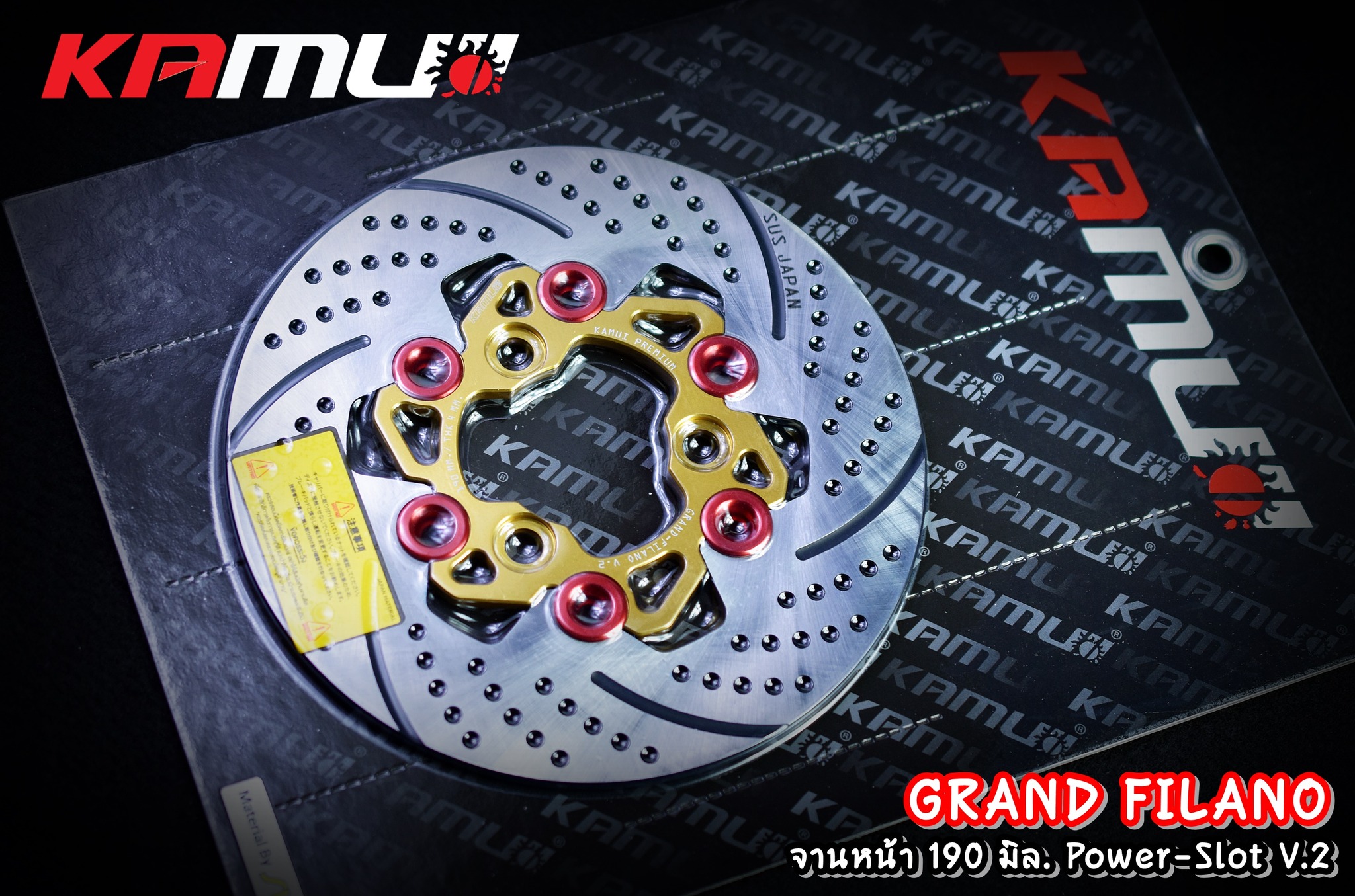 จานดิสก์ GrandFilano สแตนเลสใบจาน ญี่ปุ่น 100% จานหน้าขนาดเดิม 190 มิล Power-Slot V.2