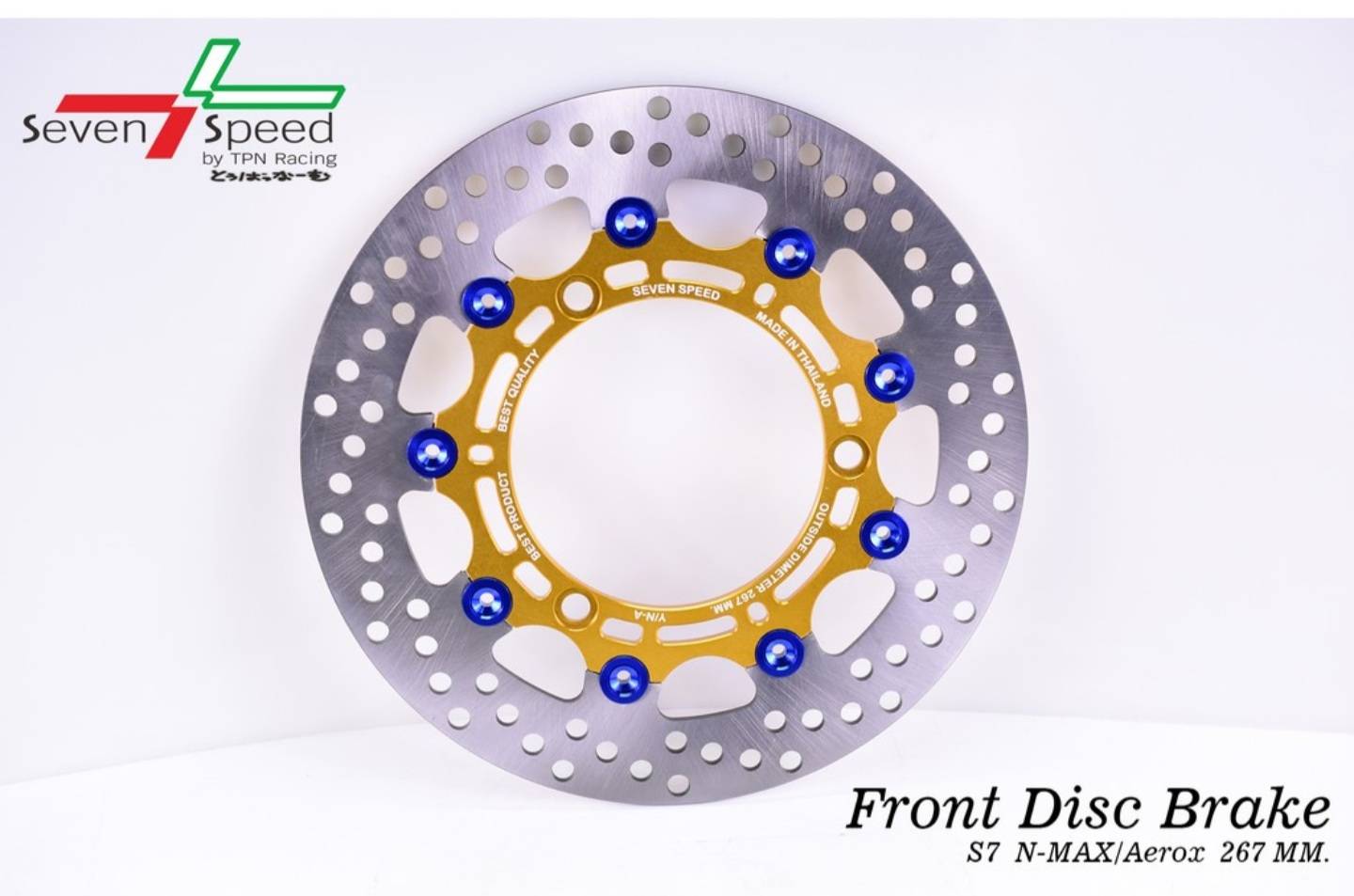จานดิสก์เบรคหน้า N-MAX/Aerox 267 มิล Serise 7 SVENSPEED ราคา1800