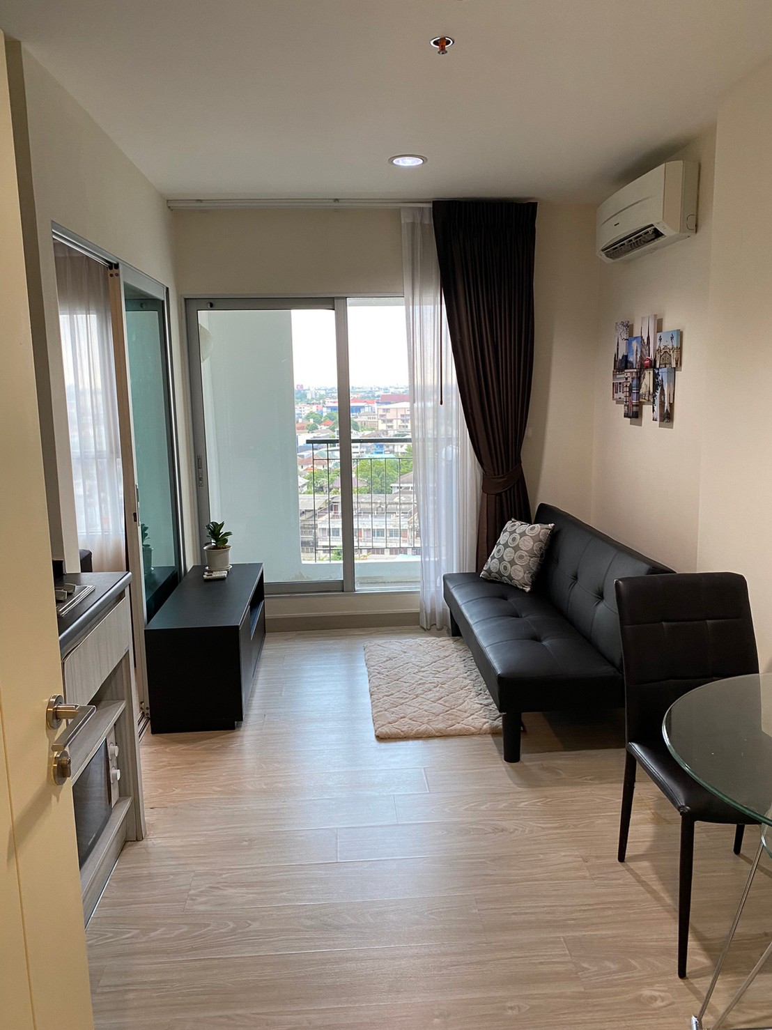 แอสปาย งามวงศ์วาน - ASPIRE NGAMWONGWAN