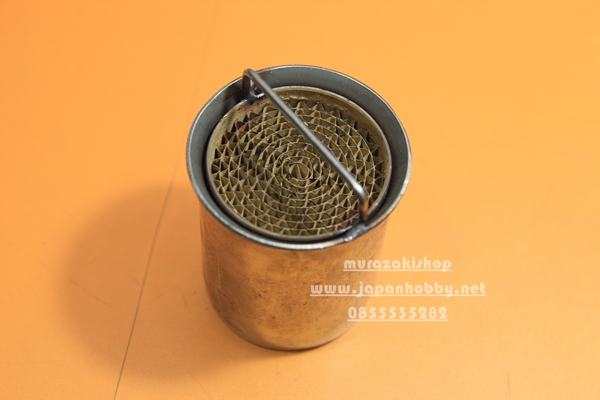 แคทลดเสียงขนาน2-2.5ยาว2นิ้วมี2ขนาน