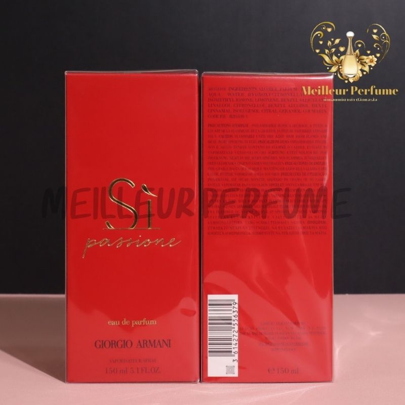ARMANI Si Passion edp 150ml. seal